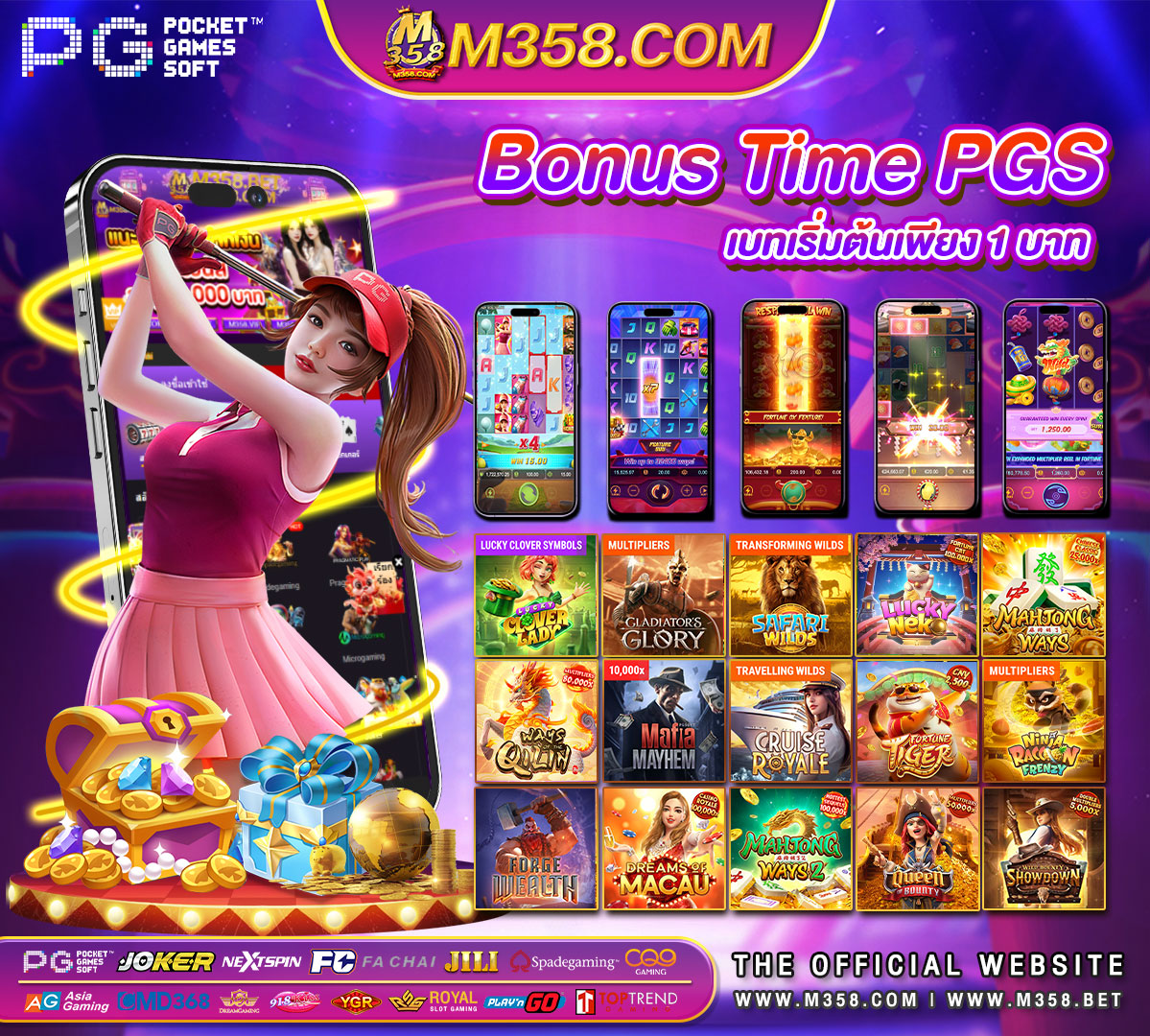 neet pg 2024 latest news today relax gaming slot demo